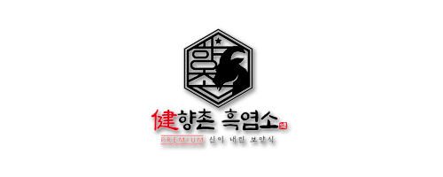 운영자