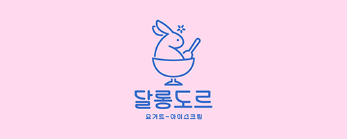 운영자