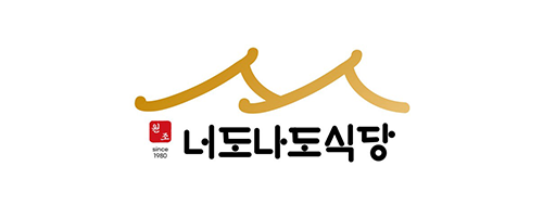 운영자