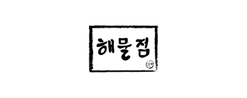 운영자