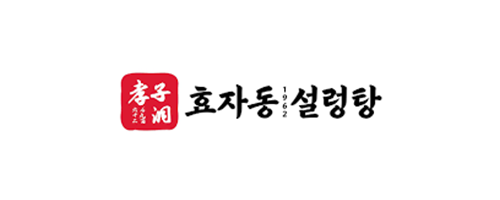 운영자