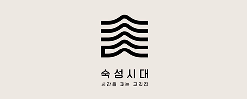 운영자