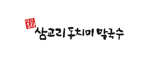 운영자