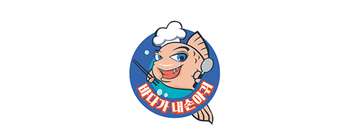 운영자