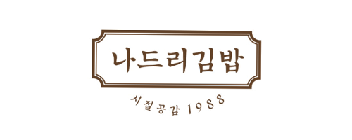 운영자
