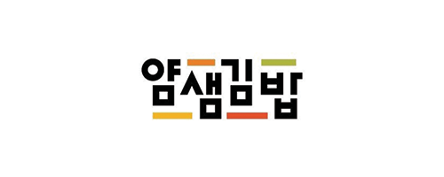 운영자