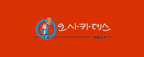 운영자