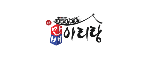운영자