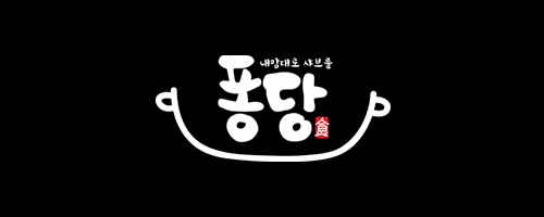 운영자