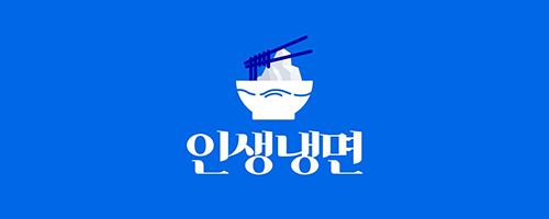 운영자