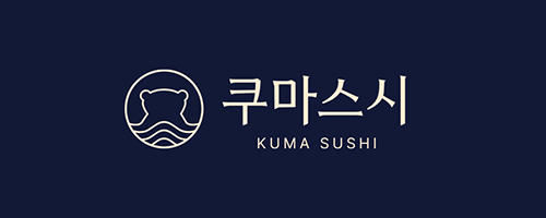 운영자